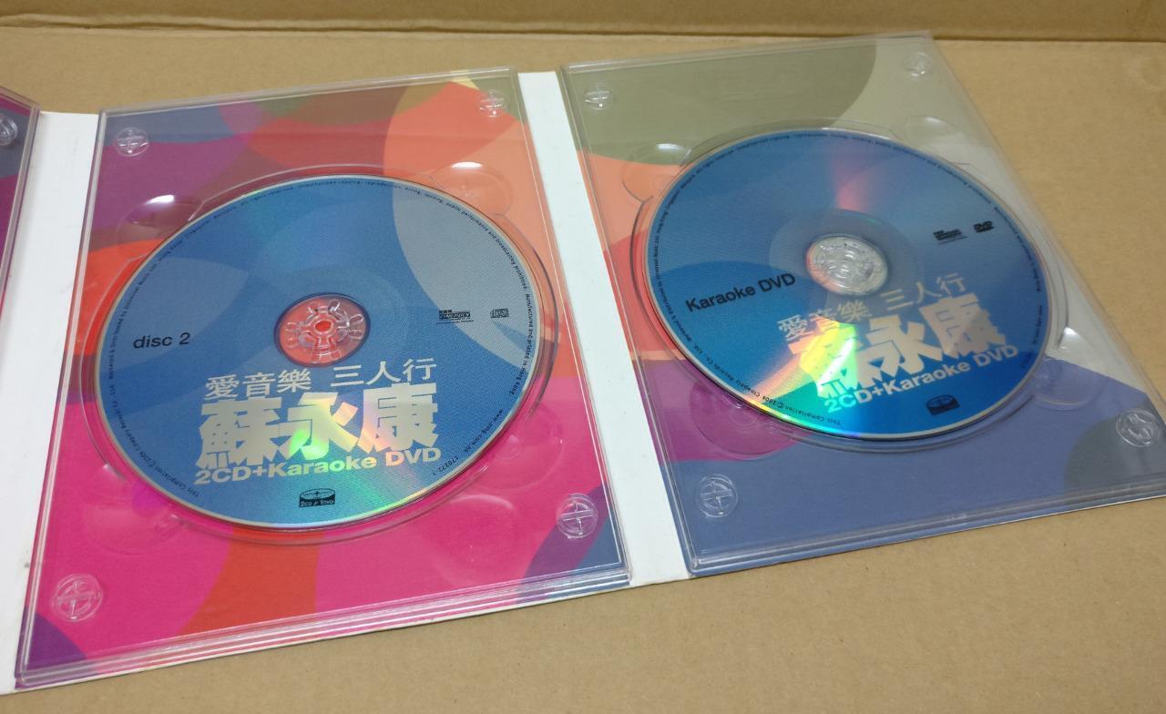 Hong Kong William So 苏永康 2006 Mega Rare Singapore 2x CD + Karaoke DVD FCBL055