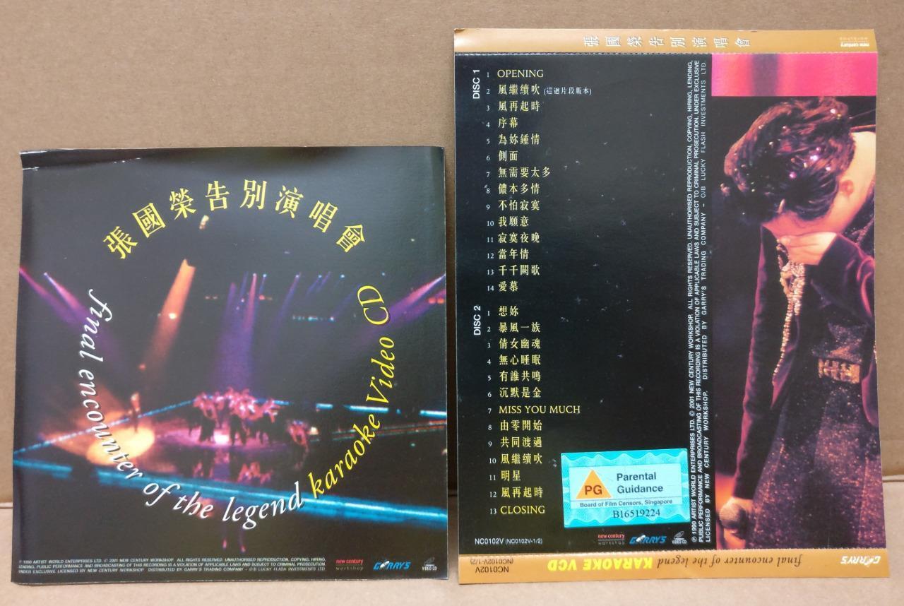 Hong Kong Leslie Cheung 張國榮 张国荣 Final Encounter Of Legend Karaoke 2x VCD FCS8498