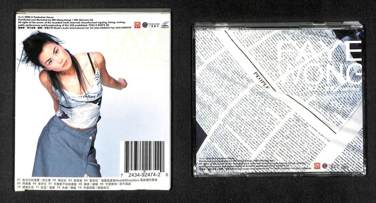China Faye Wong Wang Fei 王菲 2000 EMI Hong Kong VCD FCB1247