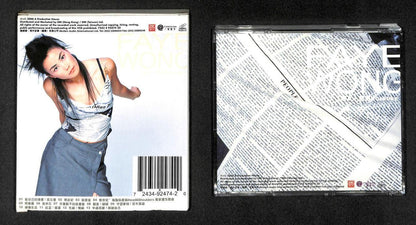 China Faye Wong Wang Fei 王菲 2000 EMI Hong Kong VCD FCB1247