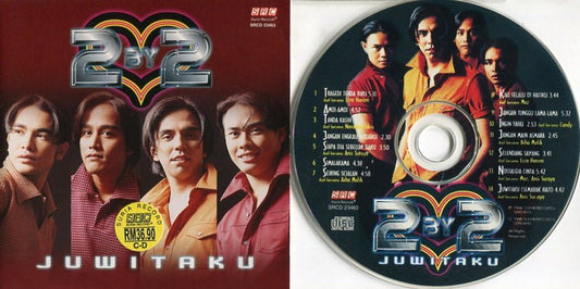 Malaysia Malay 2 By 2 Juwitaku Duet With Liza Hanim Maz Candy 1998 CD FCS1505