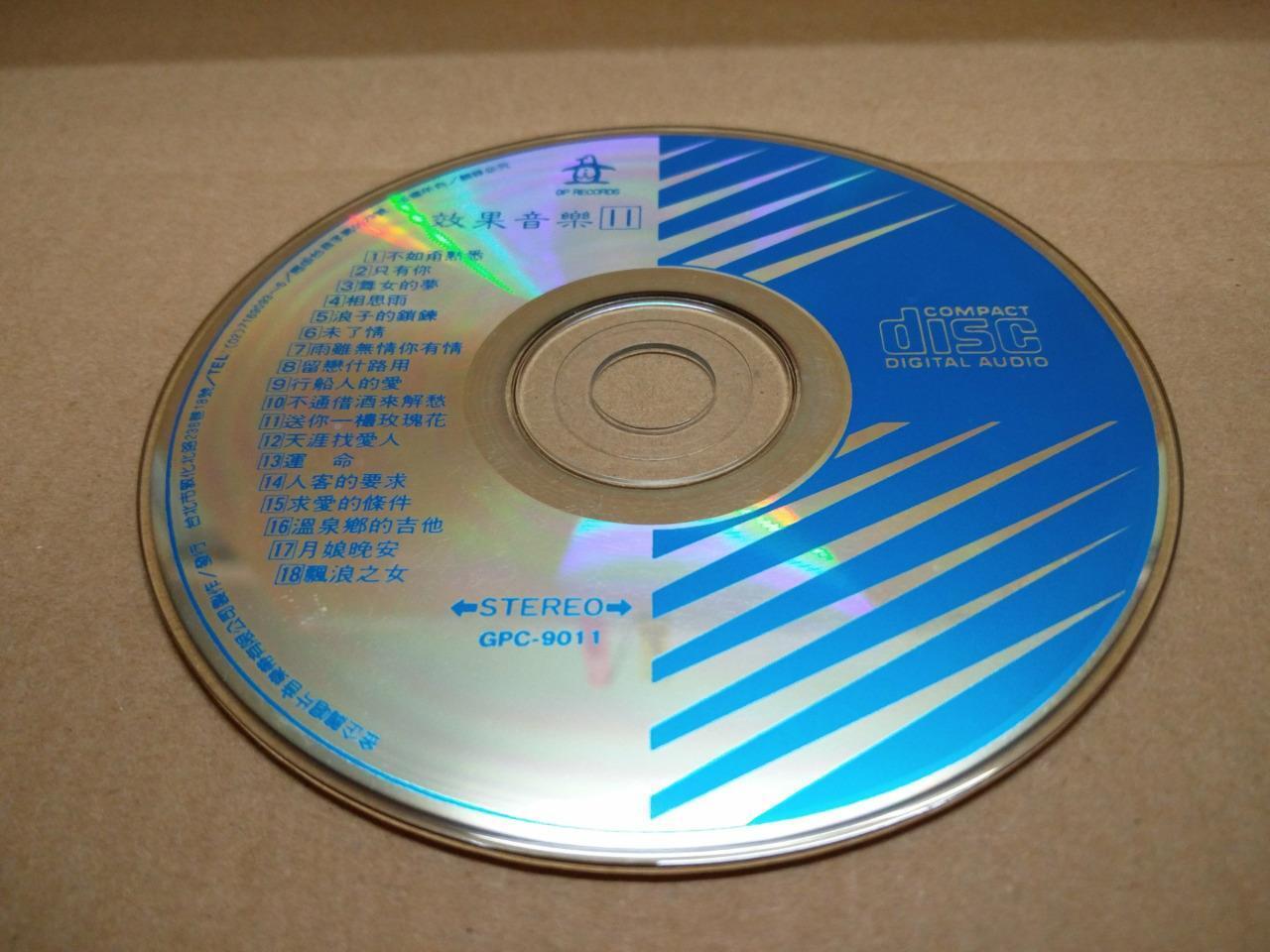 X-Bass Special Effect Music Outer Space On Cover Rare Japan Gold CD FCS8637