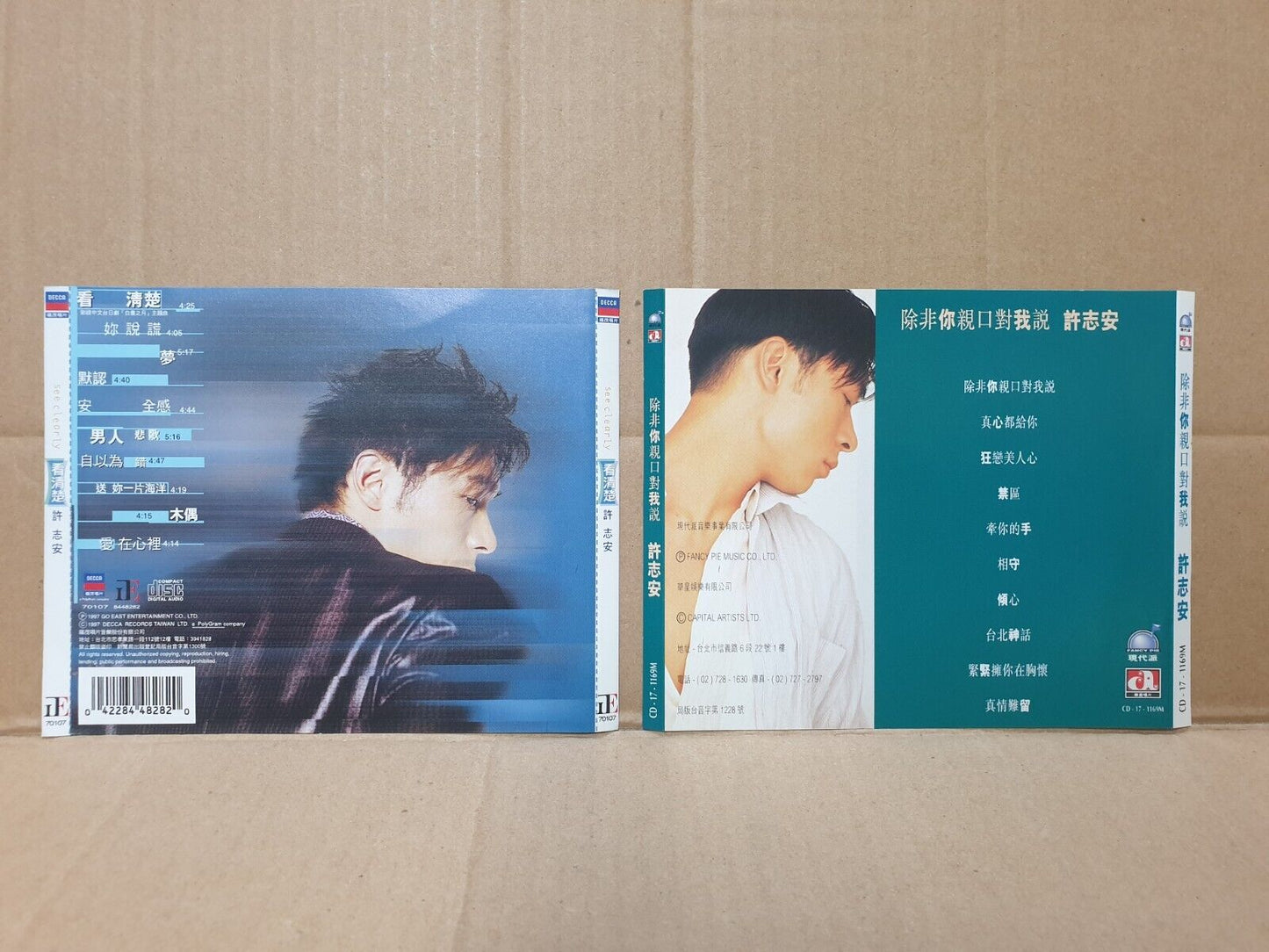 HK Andy Hui 许志安 許志安 Chinese 5x CD Set Lot of 5 (FCS10364) H
