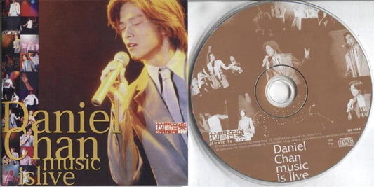 Hong Kong Daniel Chan 陳曉東 陈晓东 1998 Rare Polygram Singapore Only CD FCS4068