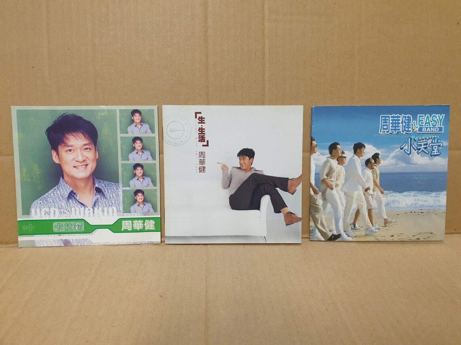 Emil Chau 周华健 周華健 Chinese 7x CD +VCD+ 2x (2x VCD) Set Lot Of 10 (FCS10348) L