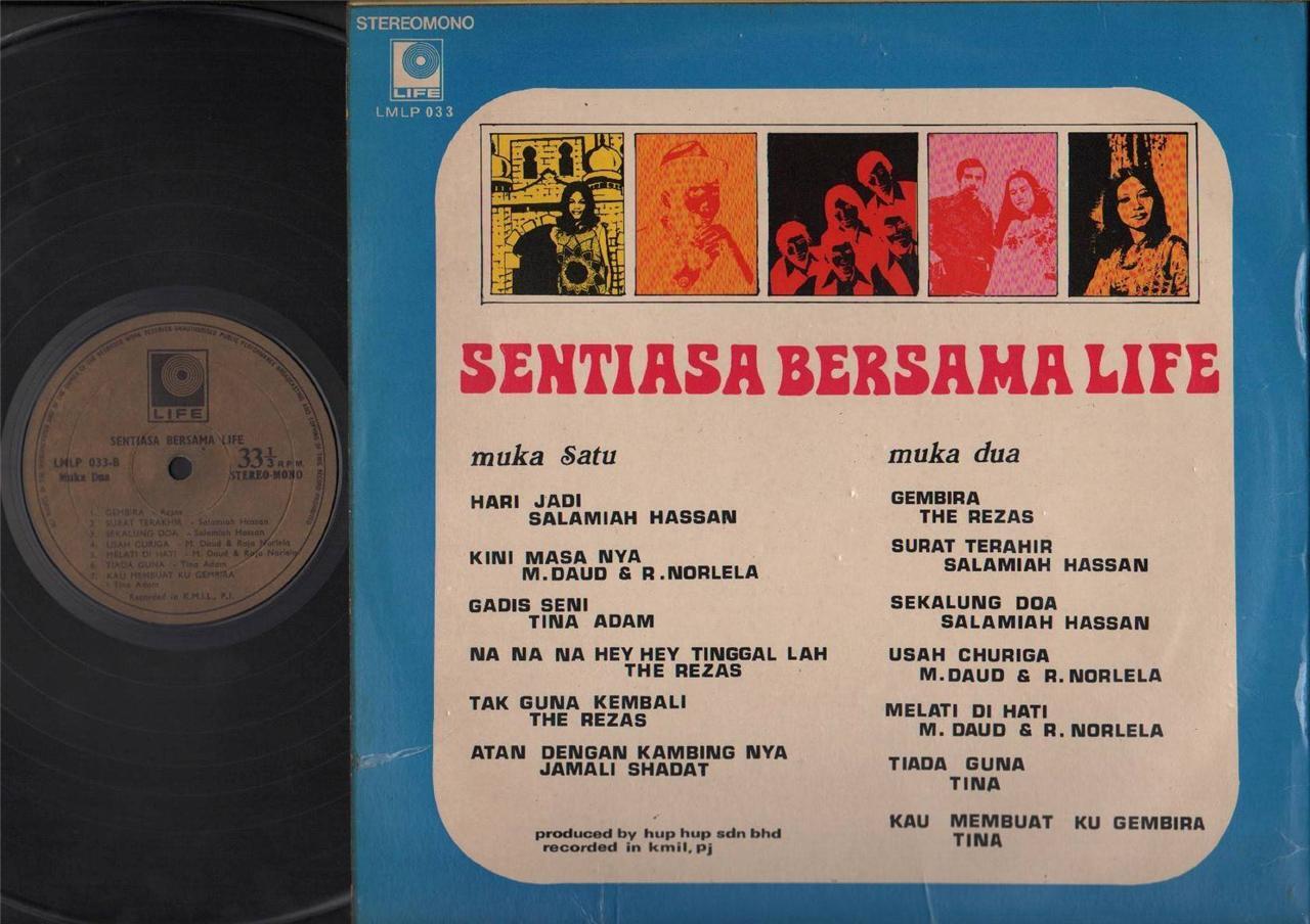 Rare Malay The Rezas Band Salamiah Hassan Tina Adam Jamali Shadat 12" LP MLP386