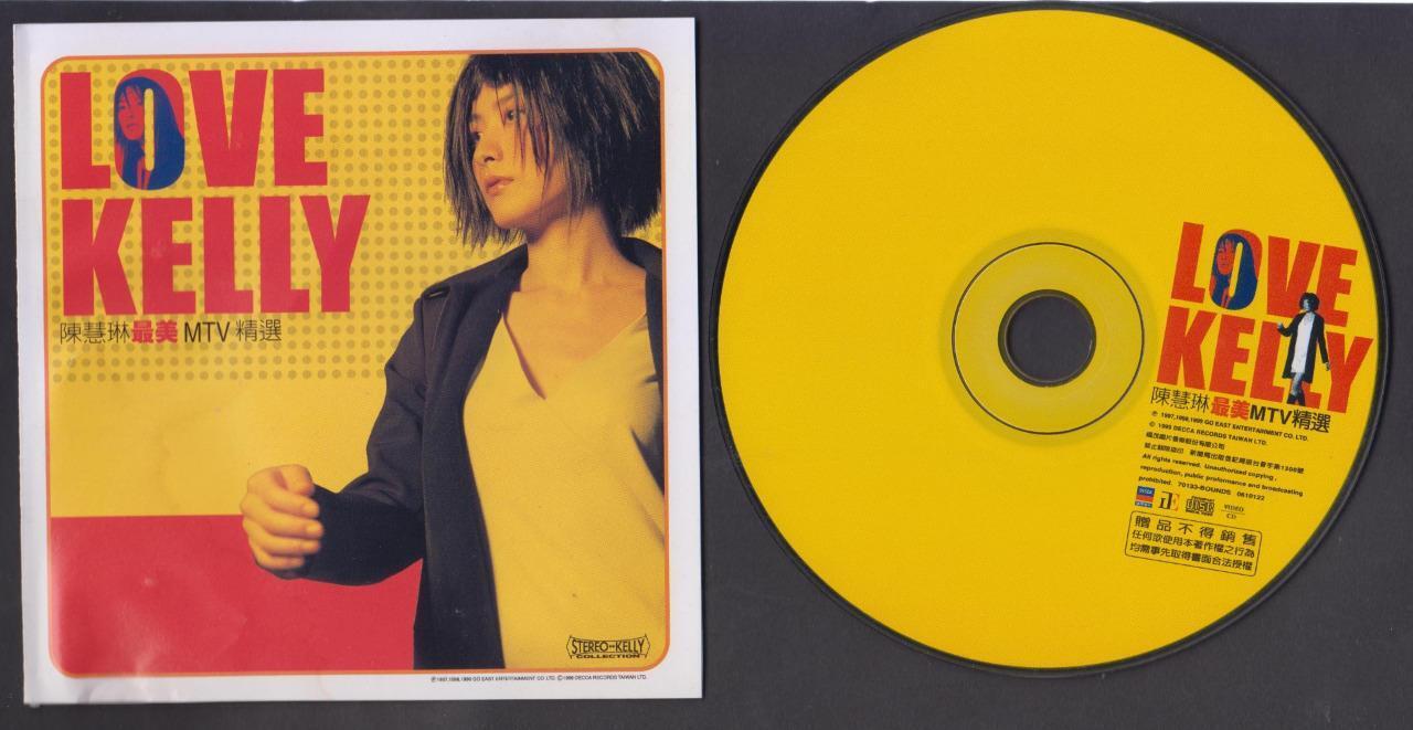 Mega Rare Hong Kong Kelly Chen Hui Ling 陈慧琳 1999 Taiwan Promo Video VCD FCS7324