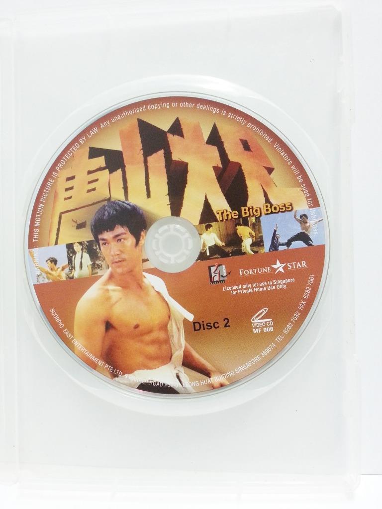 HK Movie Bruce Lee 李小龍 李小龙 The Big Boss Singapore 2x VCD Video FCB1080