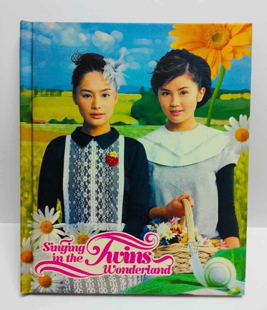 Hong Kong Twins Girl Group Children's Songs 鍾欣潼 蔡卓妍 2003 Video CD VCD FCB925