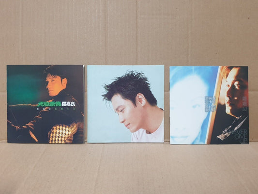 HK Galen Lo 罗嘉良 羅嘉良 Chinese 2x CD + (CD+VCD) Set Lot Of 3 (FCS10360) E