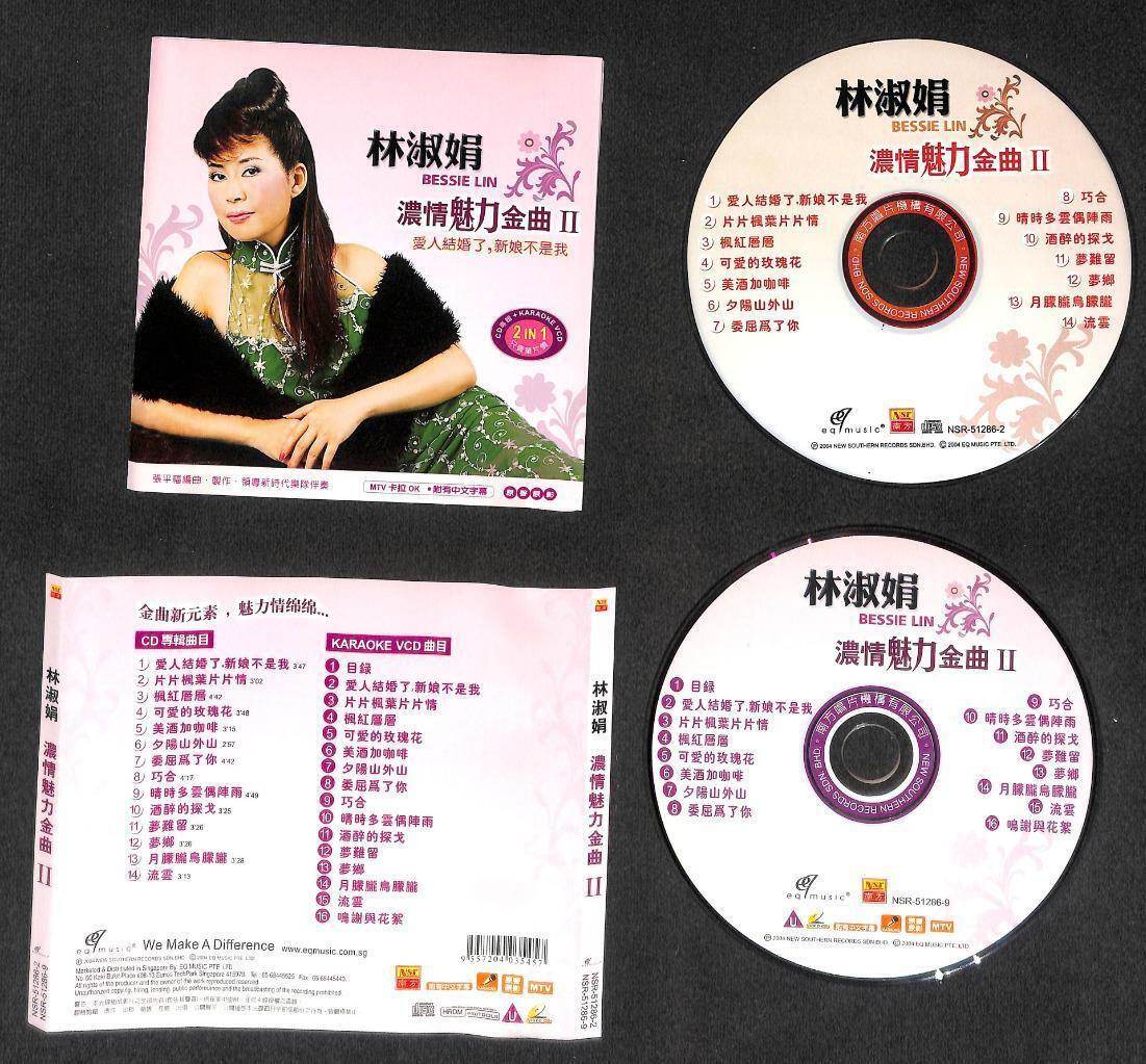 Taiwan Bessie Lin & Stylers Band 林淑娟 浓情魅力金曲 II  Rare Singapore CD+ VCD FCS8269
