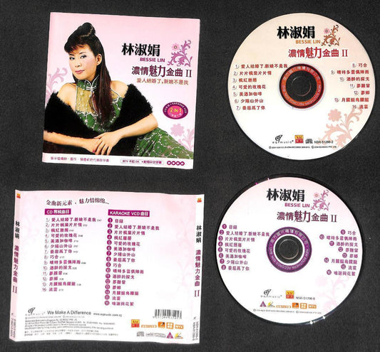 Taiwan Bessie Lin & Stylers Band 林淑娟 浓情魅力金曲 II  Rare Singapore CD+ VCD FCS8269