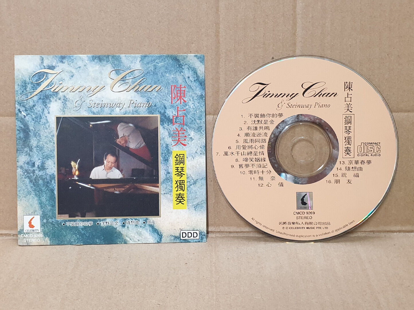 Singapore Jimmy Chan 陈占美 无奈 风雨同路 沉默是金 朋友 Piano Music Chinese CD (FCS10500)