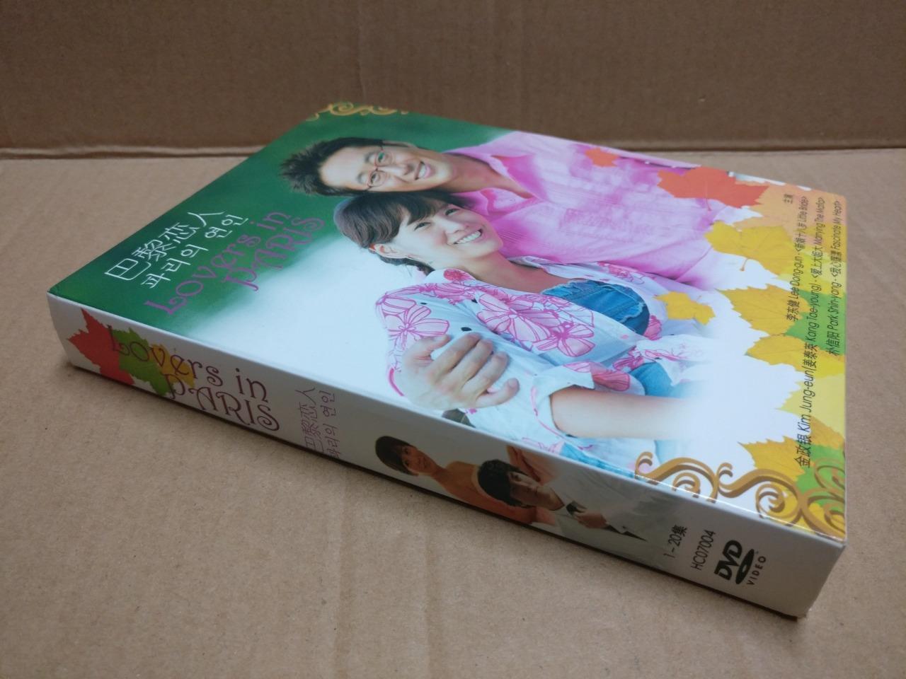 Korean Drama Lovers In Paris 巴黎恋人 Lee Donggun Singapore Ch Sub 3x DVD FCB2181