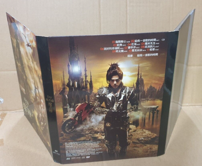 Taiwan Jay Chou 周杰伦 魔杰座 2008 Singapore Chinese CD + DVD (FCB2371)