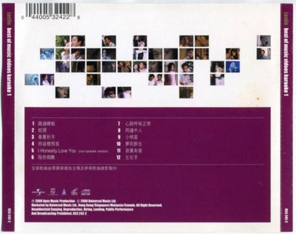 Hong Kong Leslie Cheung 张国荣 2000 MV Karaoke Singapore VCD FCS5381