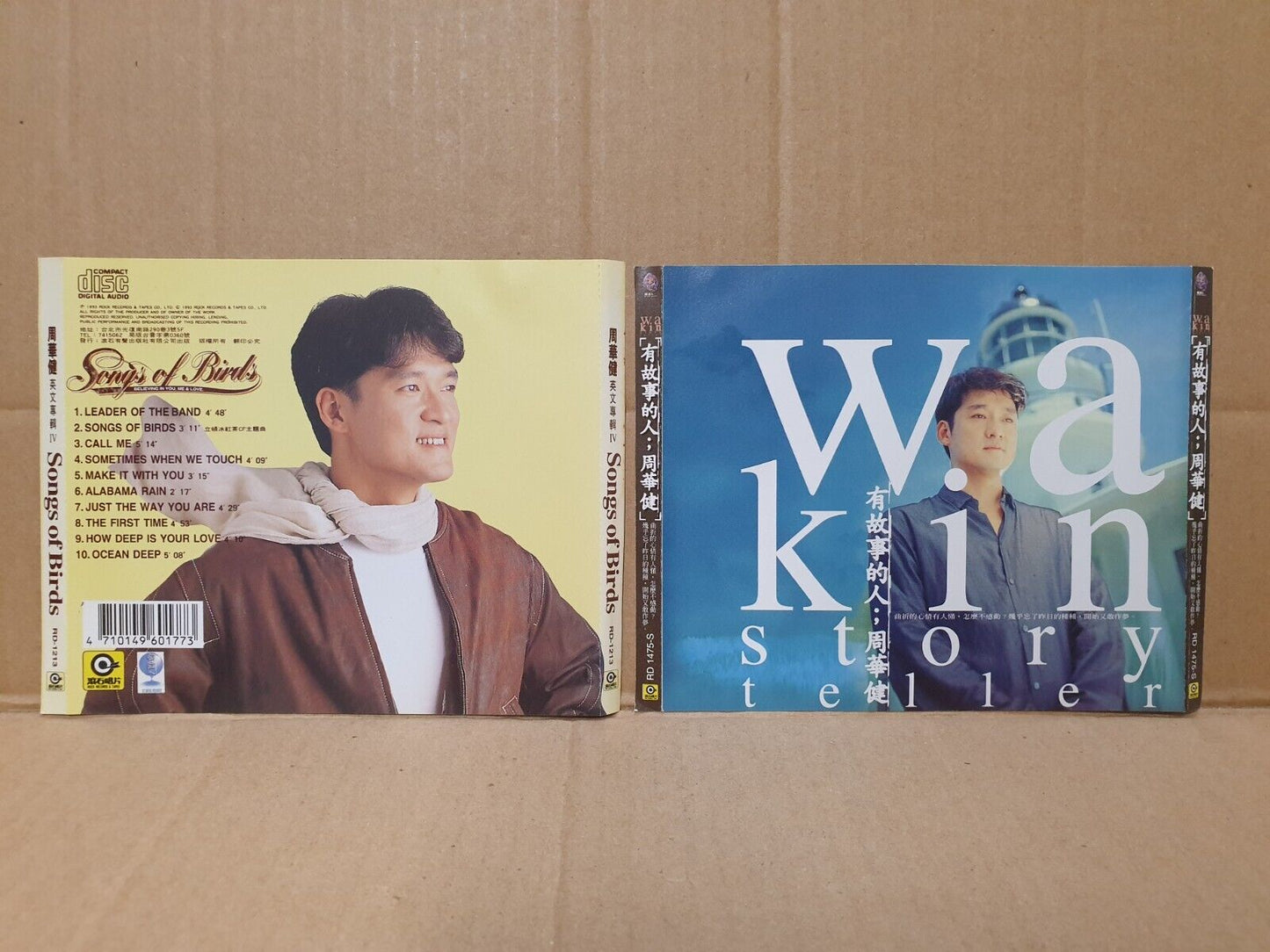 Emil Chau 周华健 周華健 Chinese 7x CD +VCD+ 2x (2x VCD) Set Lot Of 10 (FCS10348) L