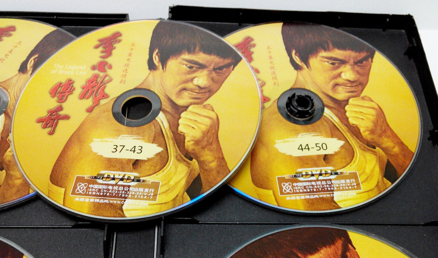 The Legend Of Bruce Lee 李小龙 Danny Chan Kwok-kwan China 8x DVD FCB1101