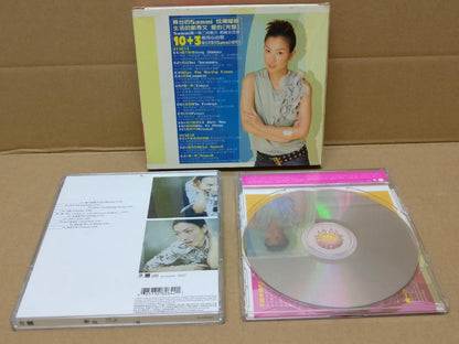 Hong Kong Sammi Cheng 鄭秀文 郑秀文 2001 Mega Rare Singapore CD + Bonus CD FCB1495