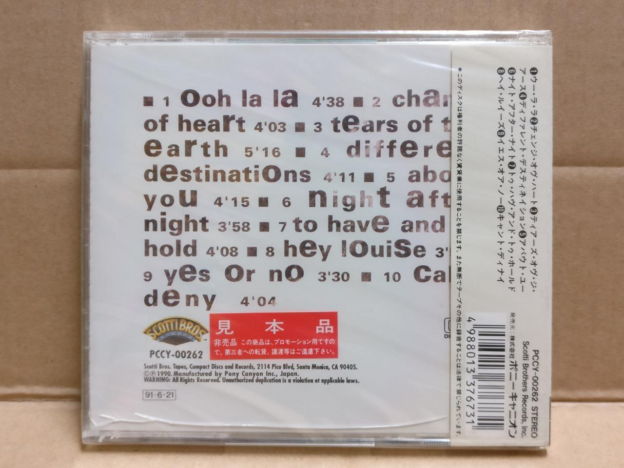 Sealed & Unused David Hallyday Rock 'n'Heart '90 Rare Japan Promo OBI CD FCB1988
