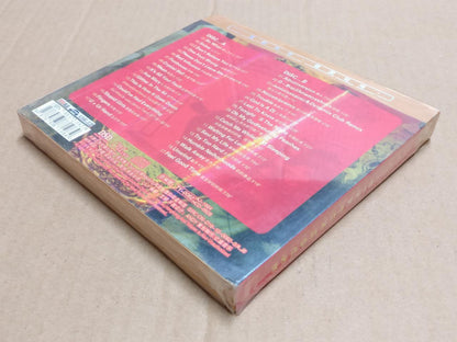 New Sealed Funhouse PINK DSD For Car China 2x CD FCB2229 F