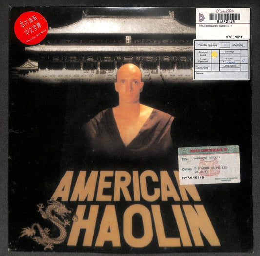 Kungfu Movie American Shaolin Reese Madigan Taiwan English LD Laserdisc LD1716