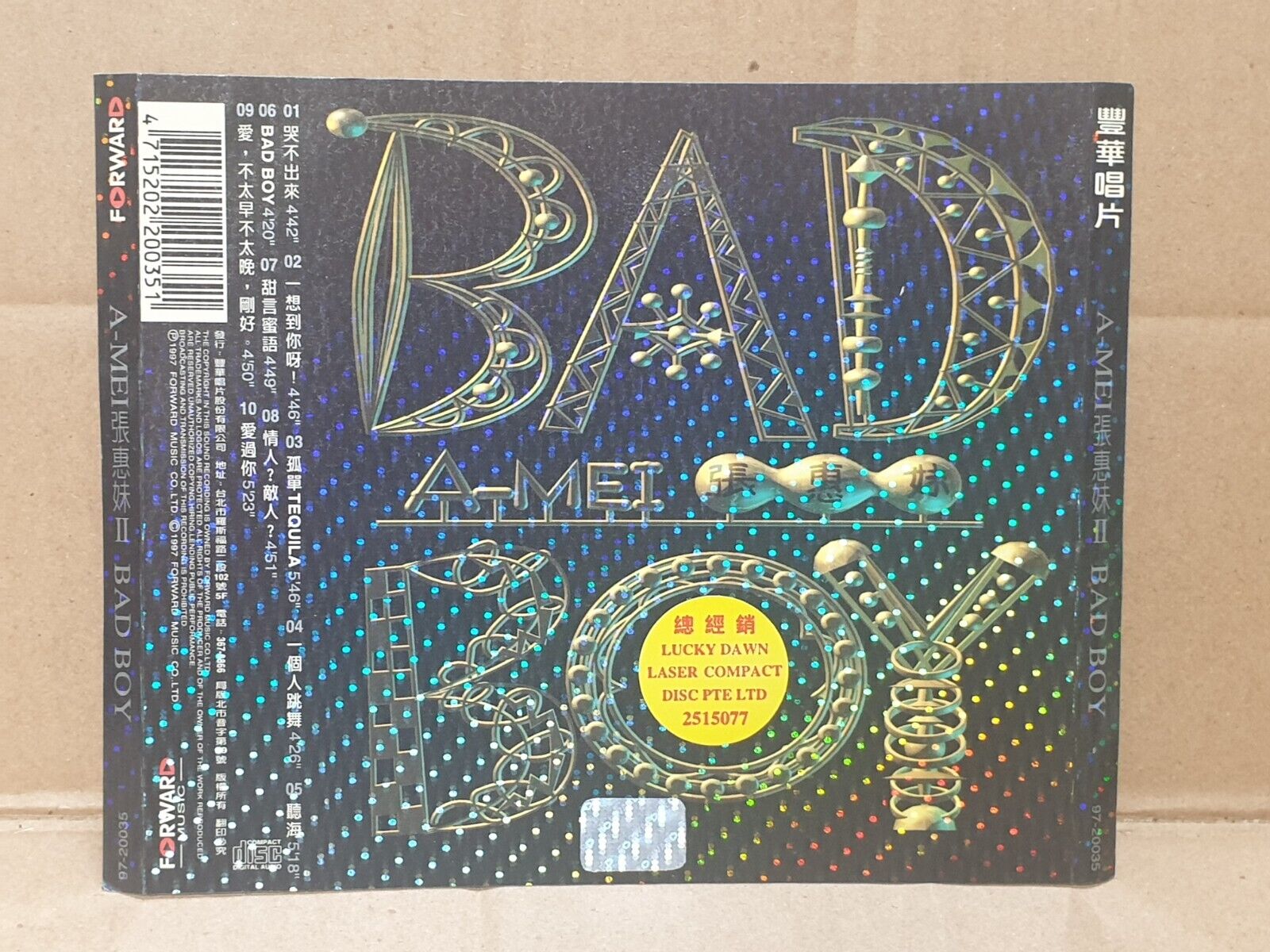 Taiwan A-Mei 张惠妹 II Bad Boy W/OBI 1997 Chinese CD (FCS10196)