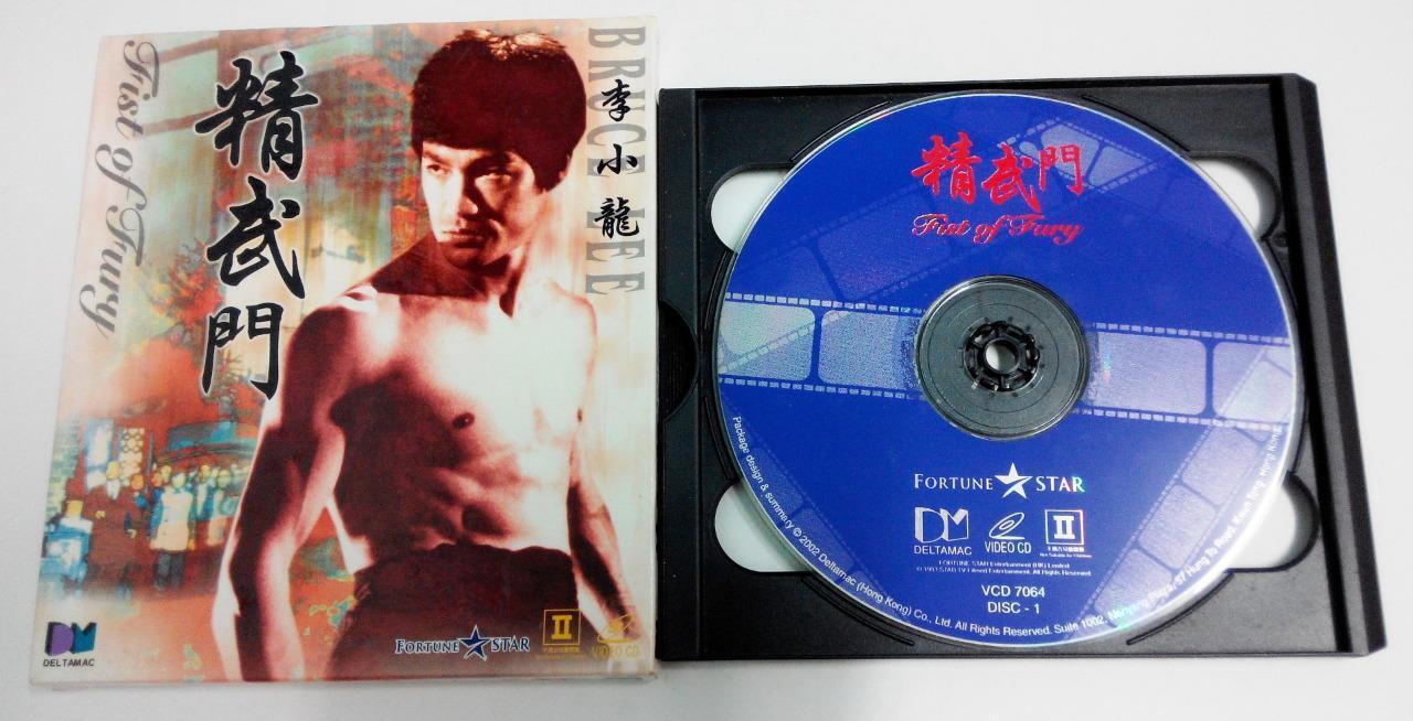 Mega Rare Hong Kong Bruce Lee 李⼩龙 Fist Of Fury 1993 DeltaMac 2x VCD FCB924