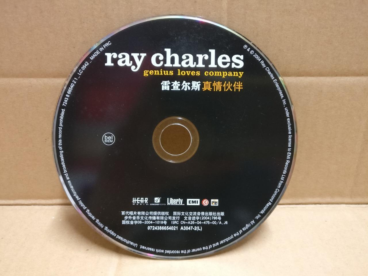 Ray Charles Songs By Norah Jones Diana Krall B.B.King 2004 China CD FCS9906