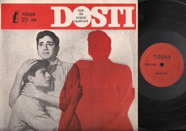 India Bollywood Hindi OST Dosti Music Laxmikant Pyarelal LP IBLP240