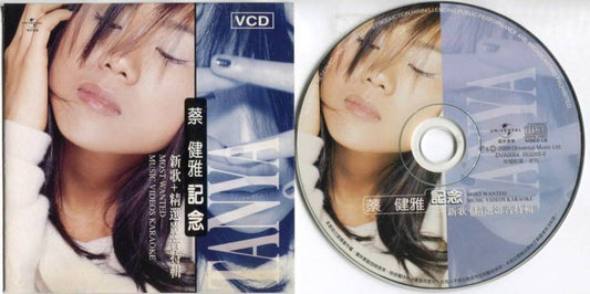 Mega Rare Singapore Tanya Chua Cai Jian Ya Karaoke MV 2000 Taiwan VCD FCS5380