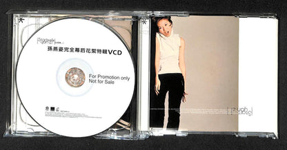 Singapore Stefanie Yan Zi Sun Yan Zi 孙燕姿 2002 Singapore CD + Bonus VCD FCB1222