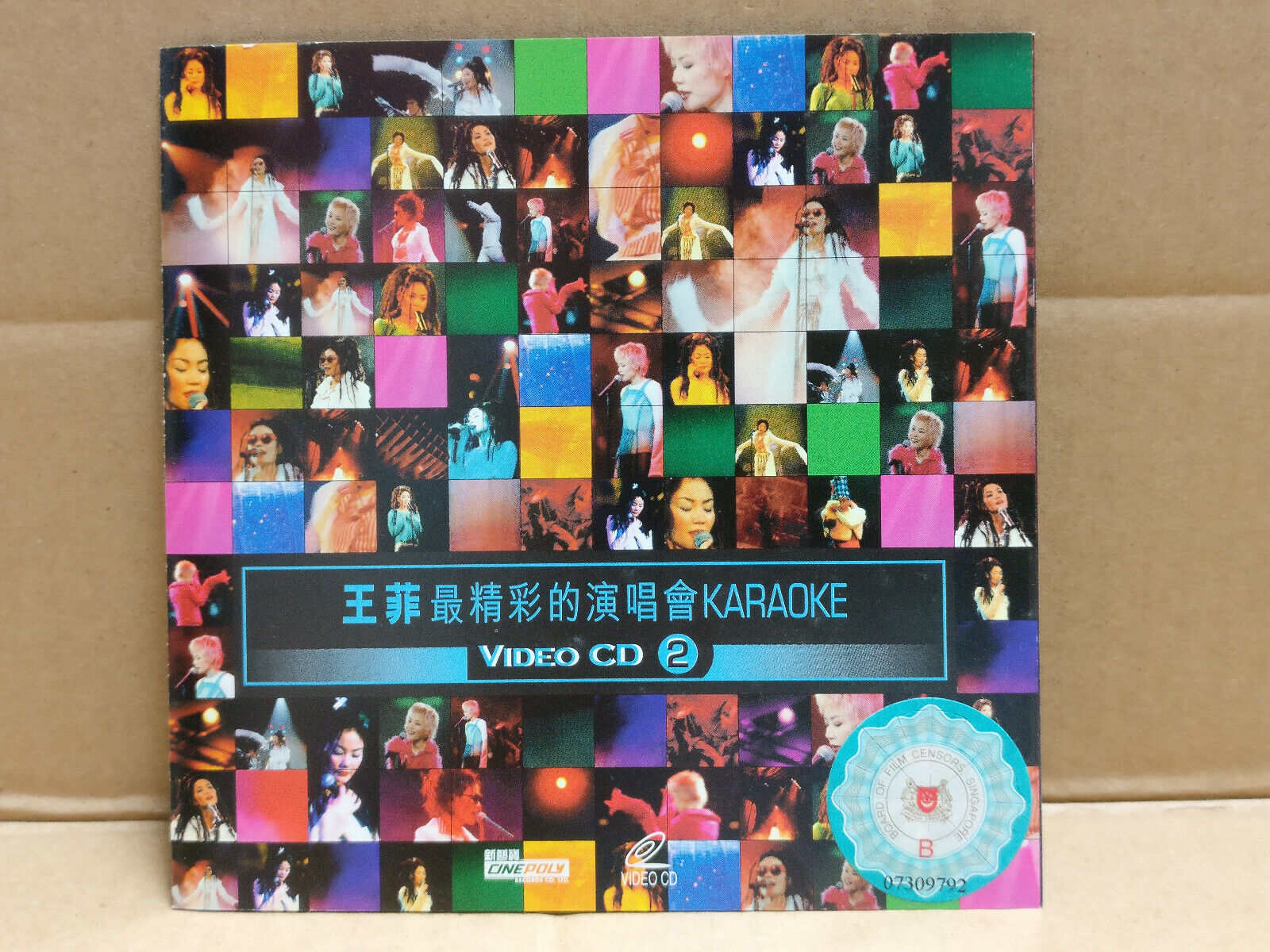 China Faye Wong 王菲 最精彩的演唱会 Karaoke 1996 Singapore Chinese Video 2x VCD FCS9717