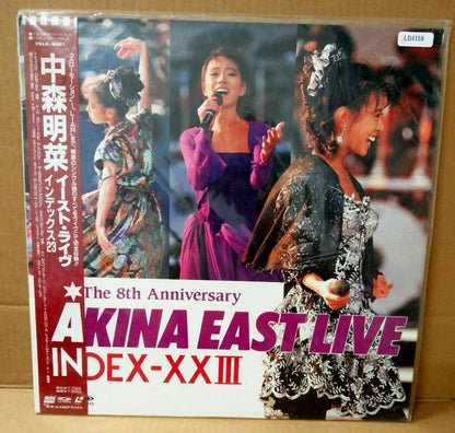 Japan Akina Nakamori 8th Anniversary Live Japan Laserdisc LD LD1118