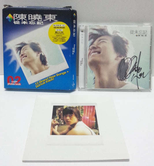 Hong Kong Daniel Chan Chen Xiao Dong 陈晓东 2002 Autograph Singapore CD FCB1022