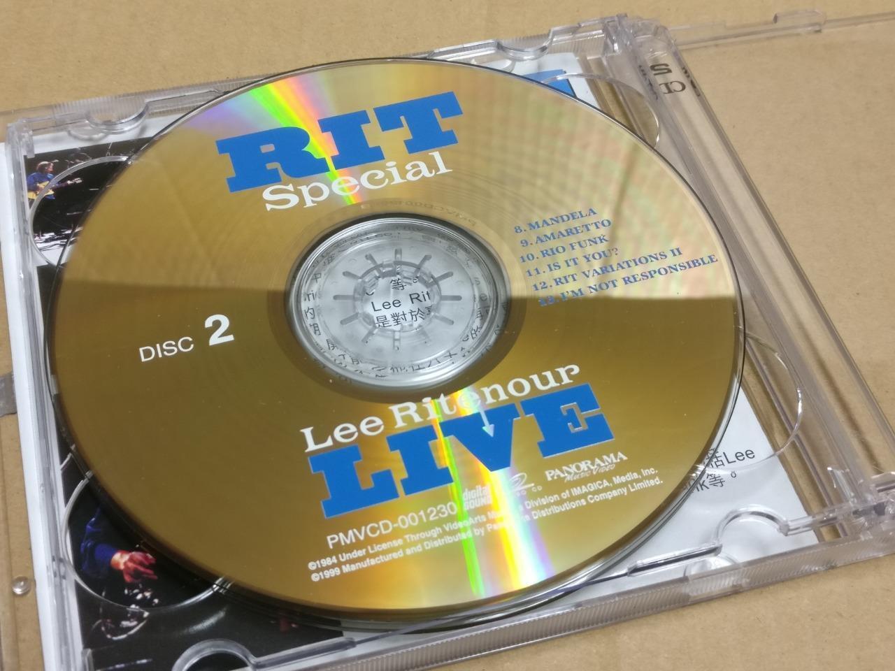 RIT Special Lee Ritenour Live Hong Kong Video CD Gold 2x VCD FCB1994