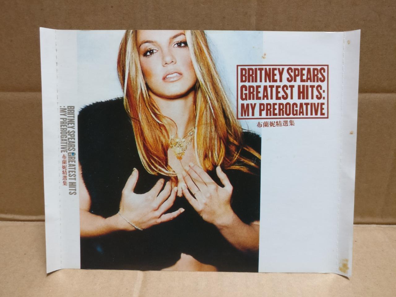 Britney Spears My Prerogative 2004 Rare China 24Bit Gold English CD FCS9909