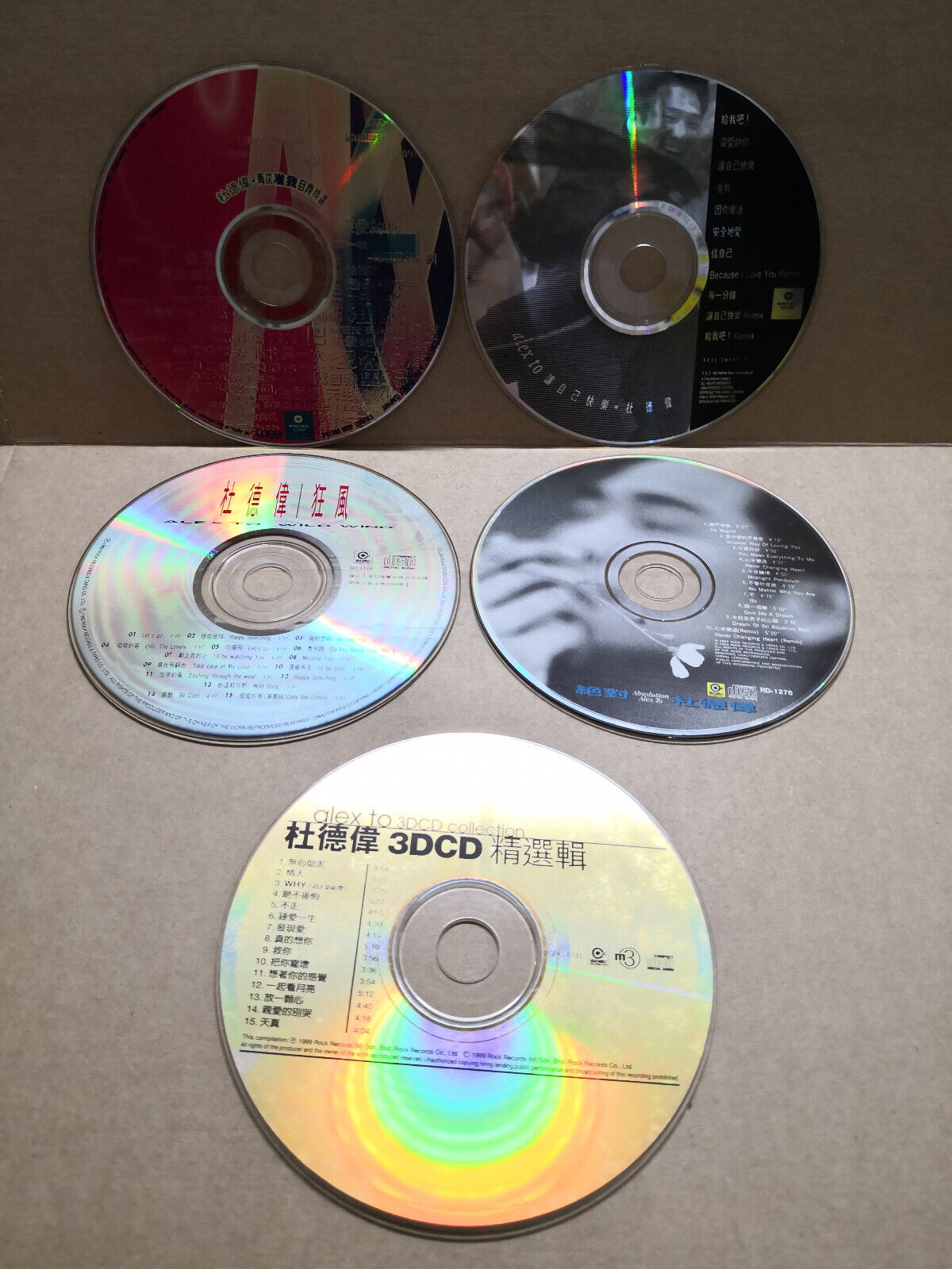 Hong Kong Alex To 杜德伟 杜德偉 4x CD + 1x 3DCD Set Lot Of 5 (FCS10333) G