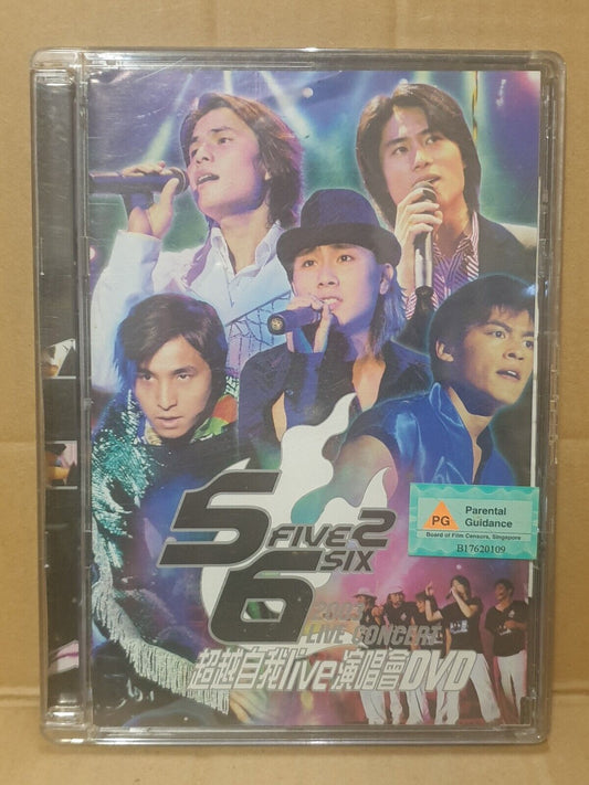 Taiwan 5566 超越自我 Live 演唱会 2003 Singapore Chinese 2x DVD (FCB2431)