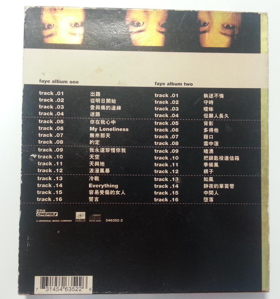 Rare Collection China Faye Wong 王菲 1999 但愿人长久 2x CD Chinese Songs FCB663