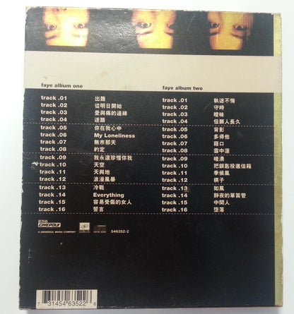 Rare Collection China Faye Wong 王菲 1999 但愿人长久 2x CD Chinese Songs FCB663