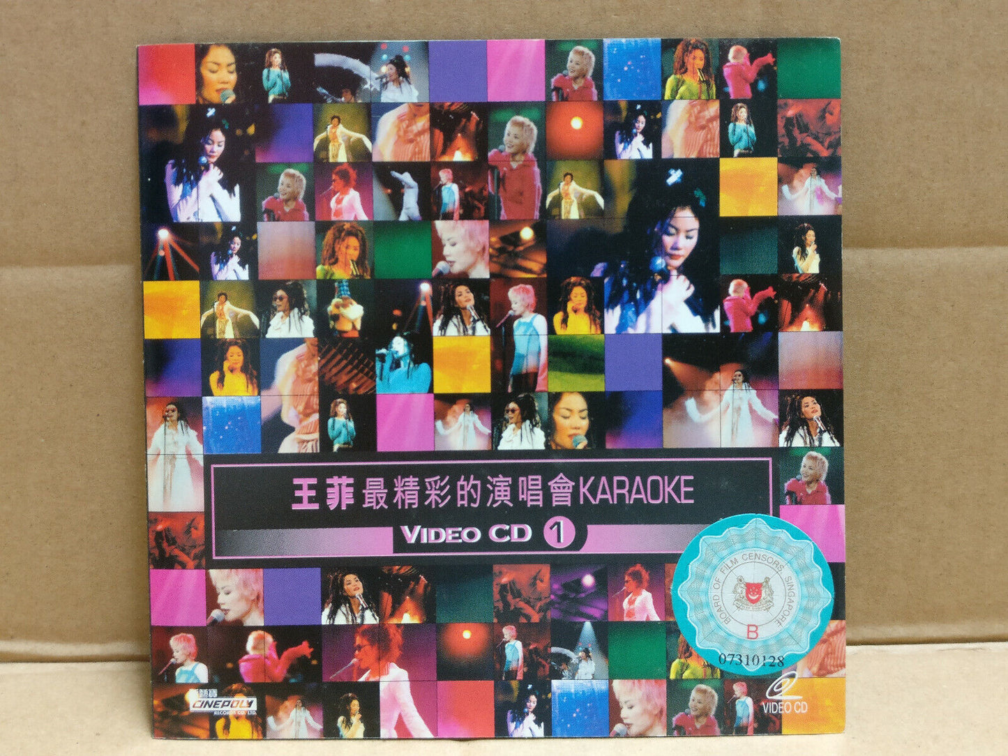 China Faye Wong 王菲 最精彩的演唱会 Karaoke 1996 Singapore Chinese Video 2x VCD FCS9717