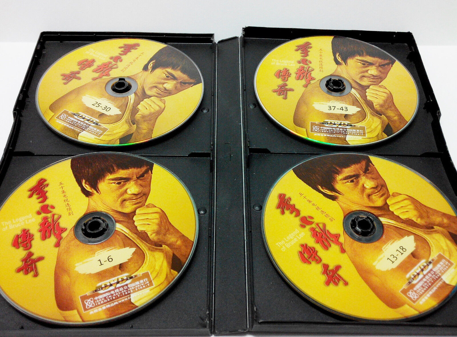 The Legend Of Bruce Lee 李小龙 Danny Chan Kwok-kwan China 8x DVD FCB1101