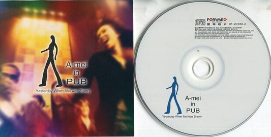 Taiwan Zhang Hui Mei A-Mei 張惠妹 张惠妹 In Pub 1999 Forward Music CD FCS1841