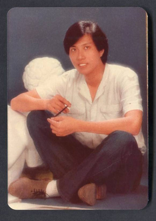 Rare Taiwan Singer Pan An Bang 潘安邦 Color Photo PC554