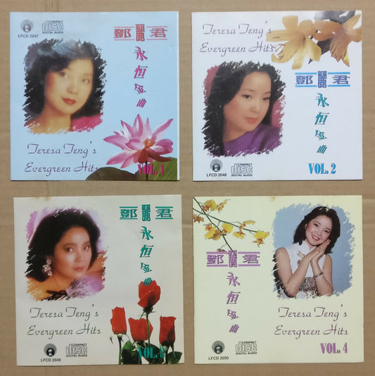 Taiwan Teresa Teng 鄧麗君 邓丽君 永恒金曲 1993 Singapore Chinese 4x CD FCS9719