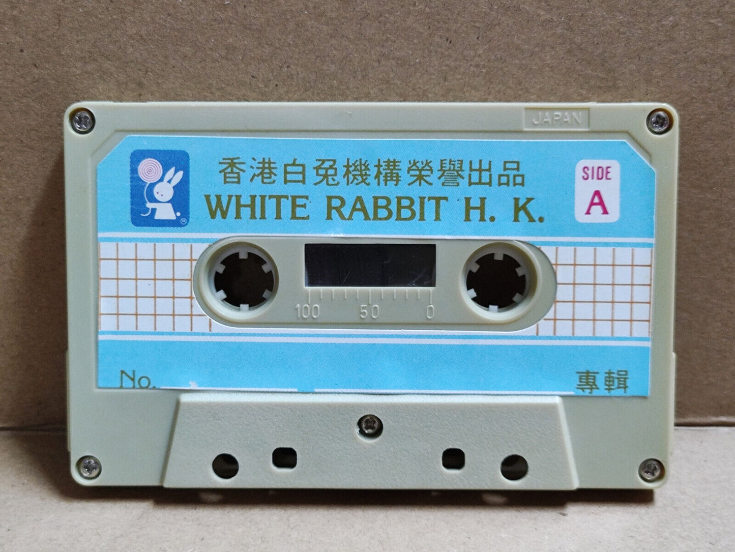 AMM68 FEI YU QING 费玉清 罗宾 李逸 刘文正 潘安邦 男歌星合辑 卡带 CHINESE CASSETTE (CS2171)