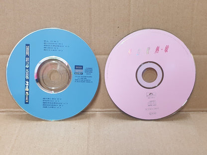 Hong Kong Vivian Chow 周慧敏 周慧敏 7x CD Set Lot Of 7 (FCS10337) G