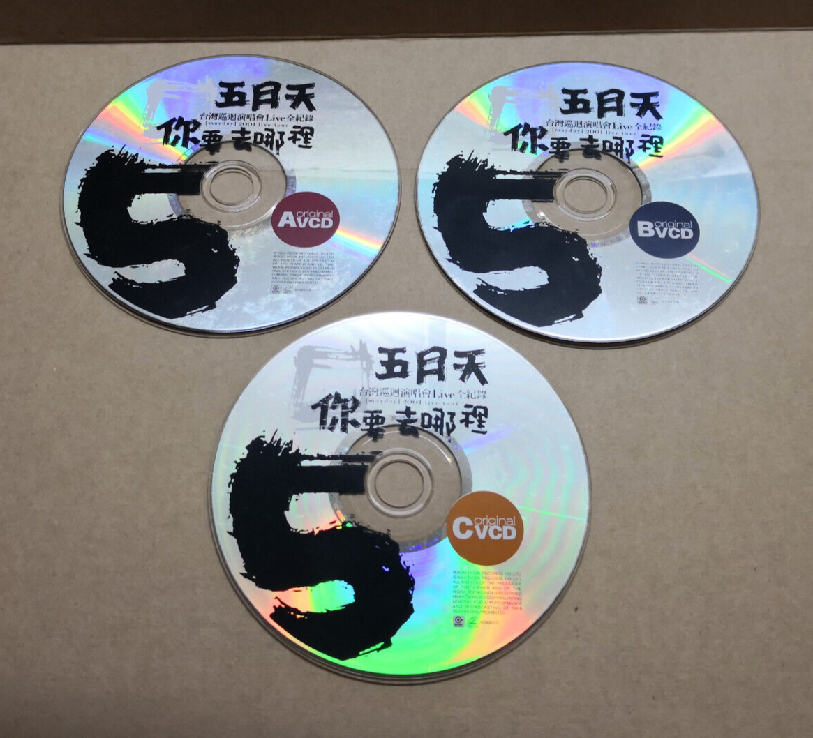 Taiwan Mayday 五月天 Chinese 4x CD + 3x VCD Set Lot Of 5 (FCS10331) H