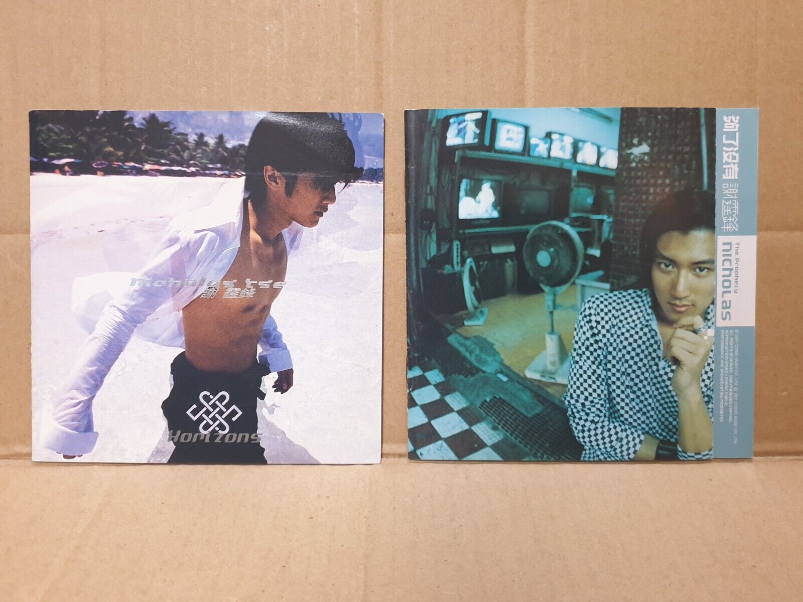 HK Nicholas Tse 谢霆锋 謝霆鋒 Chinese 2x CD Set Of 2 (FCS10357) C